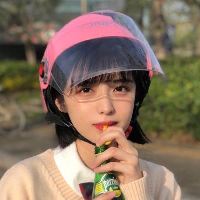 龙城之怒悟饭游戏下载